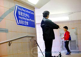 Visitors in the museum